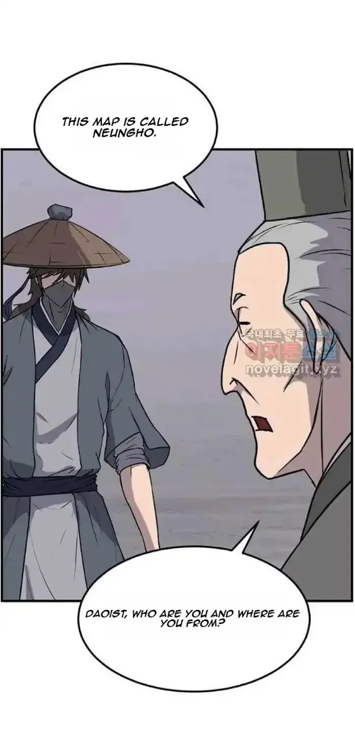 Immortal, Invincible Chapter 217 page 2