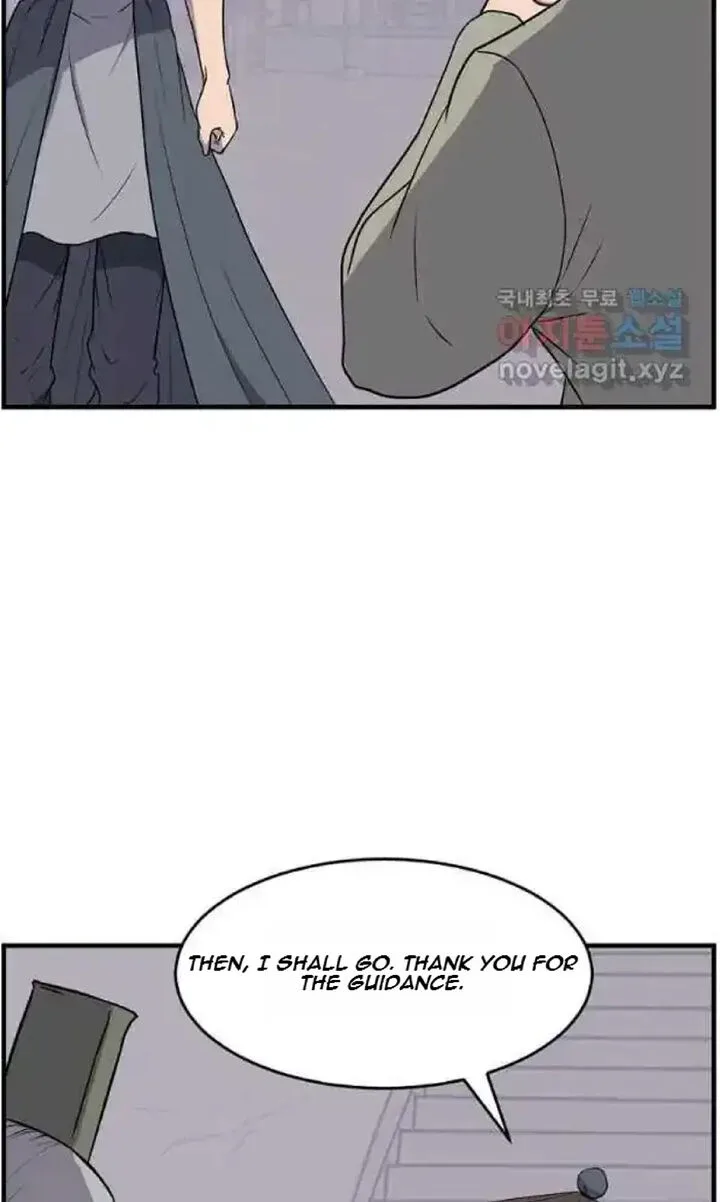 Immortal, Invincible Chapter 217 page 21