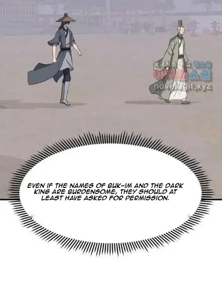 Immortal, Invincible Chapter 217 page 14