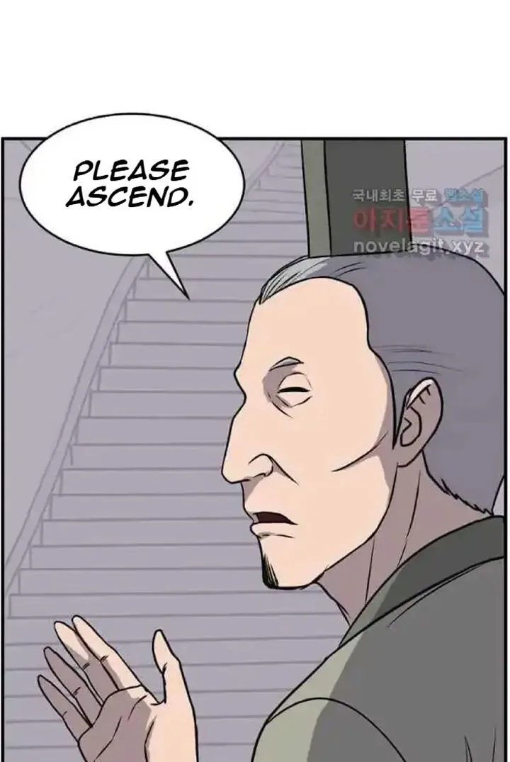 Immortal, Invincible Chapter 217 page 19