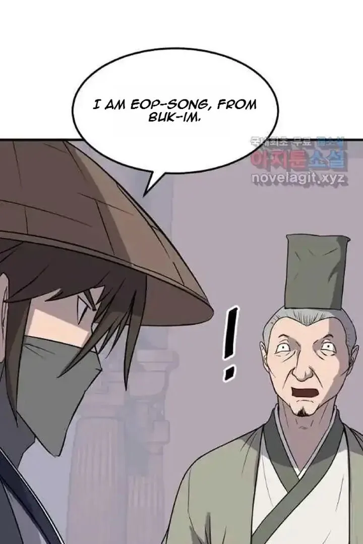 Immortal, Invincible Chapter 217 page 3