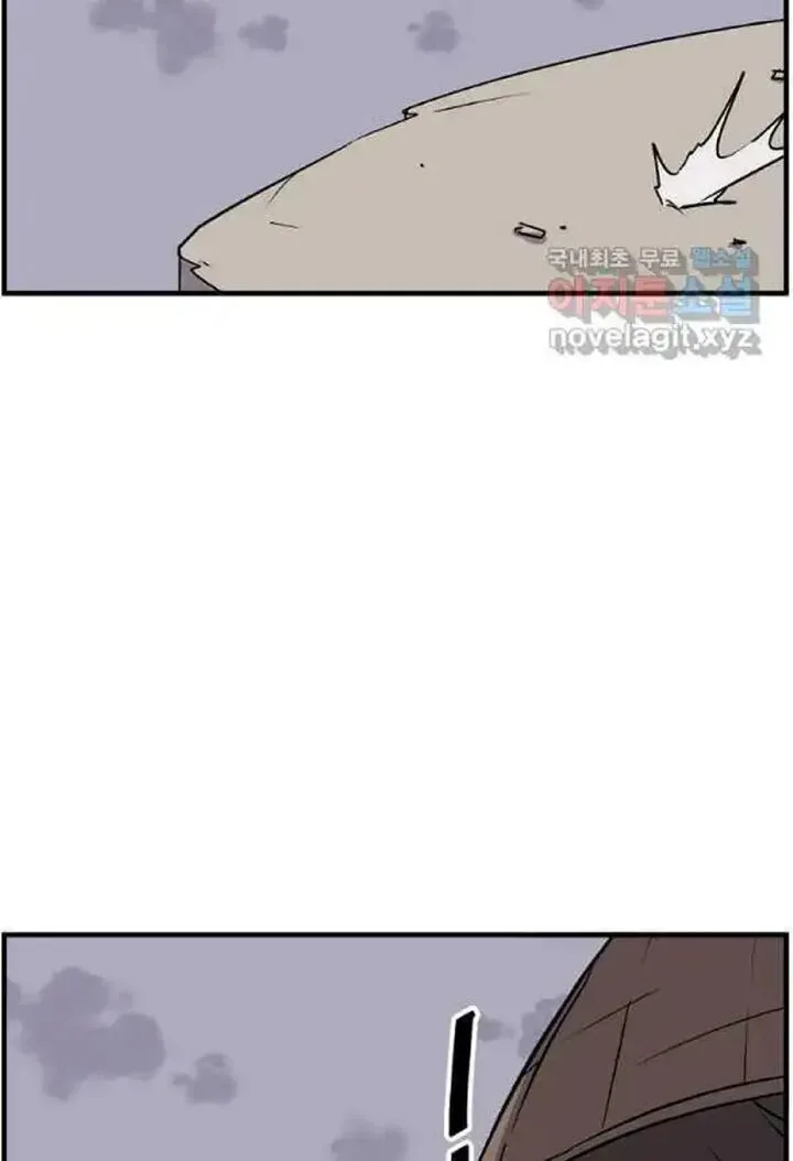 Immortal, Invincible Chapter 217 page 34