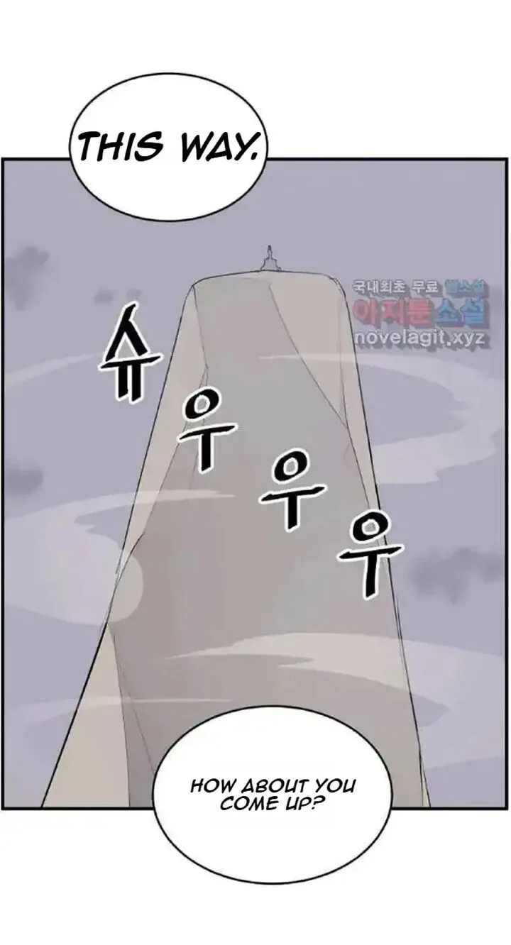 Immortal, Invincible Chapter 217 page 32