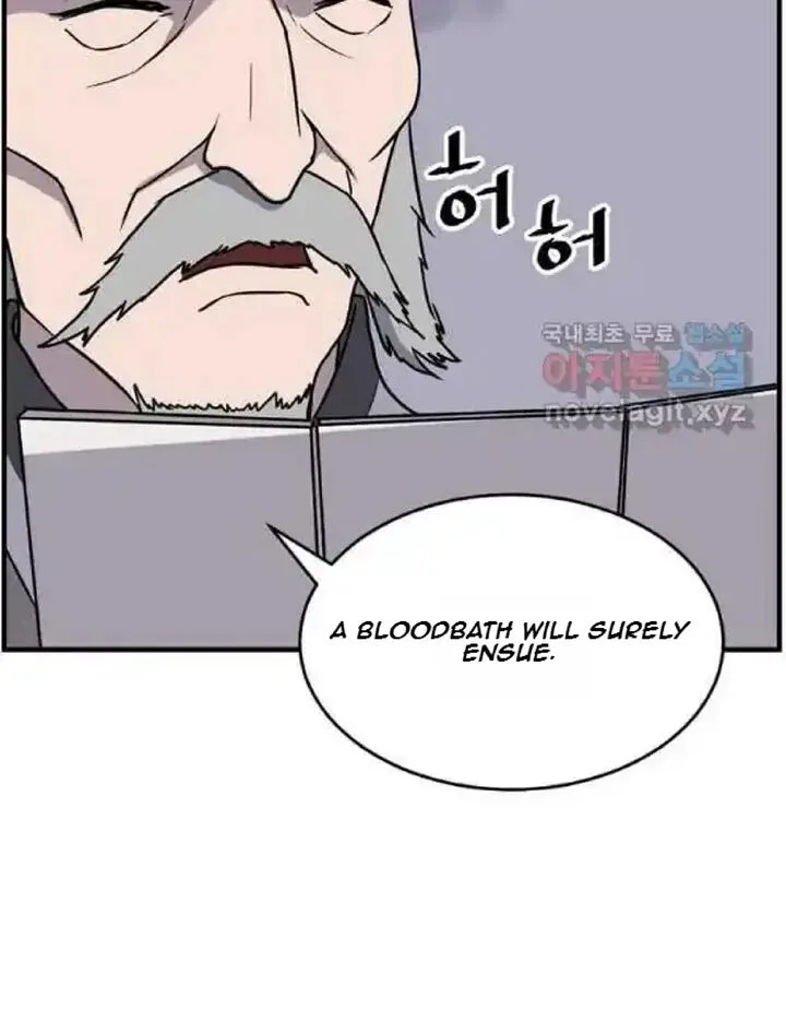 Immortal, Invincible Chapter 217 page 46