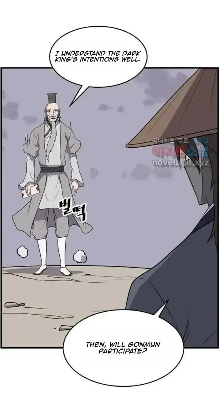 Immortal, Invincible Chapter 217 page 47
