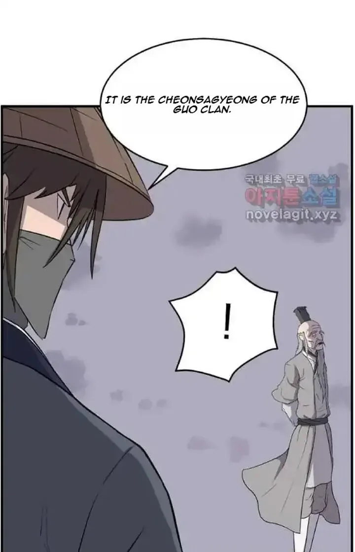 Immortal, Invincible Chapter 217 page 55