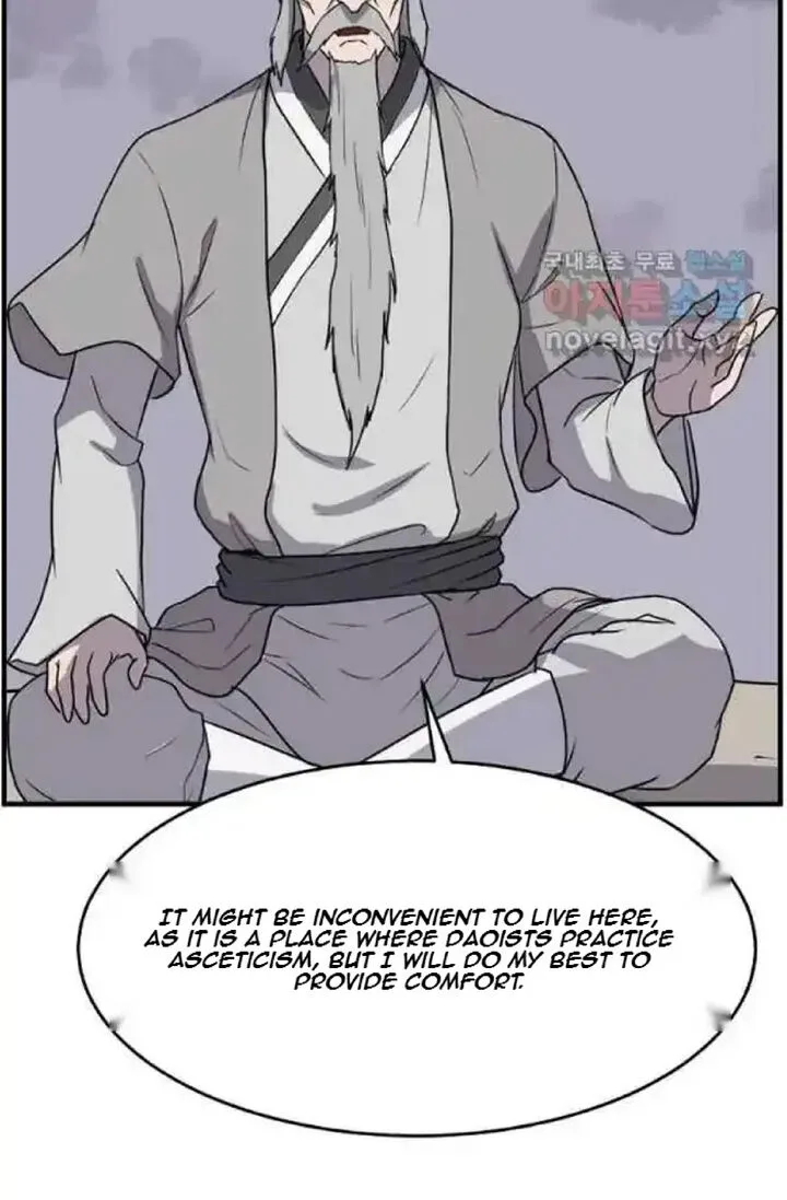 Immortal, Invincible Chapter 217 page 74