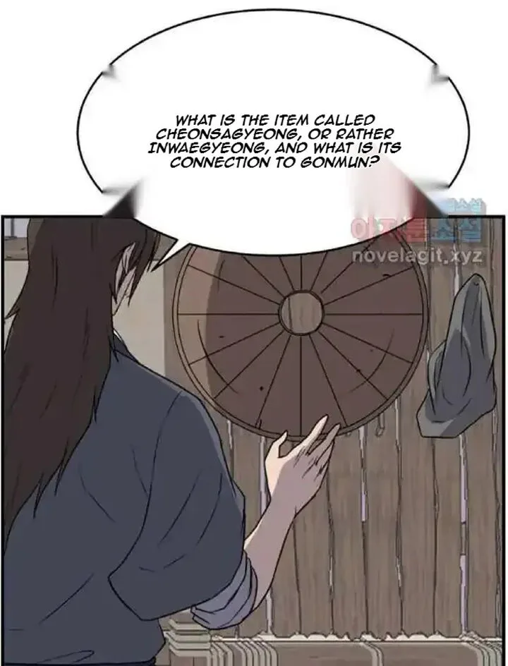 Immortal, Invincible Chapter 217 page 83