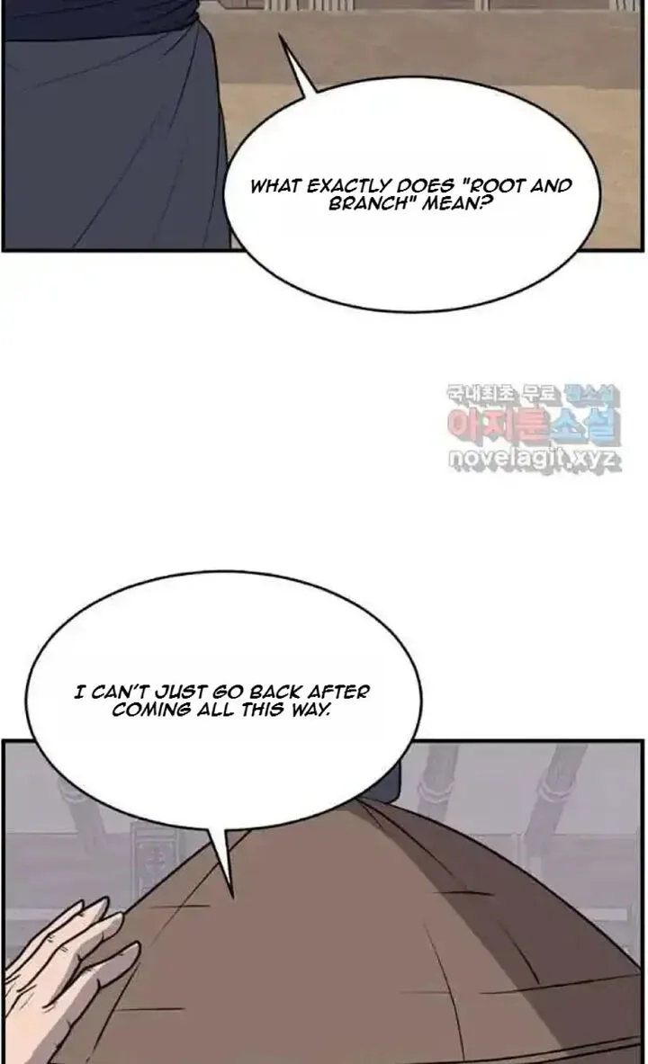 Immortal, Invincible Chapter 217 page 84