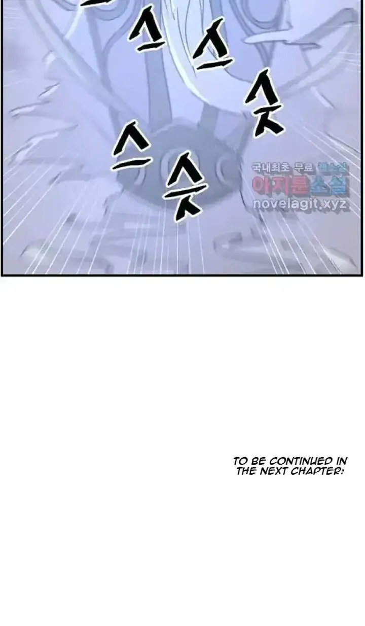 Immortal, Invincible Chapter 217 page 89