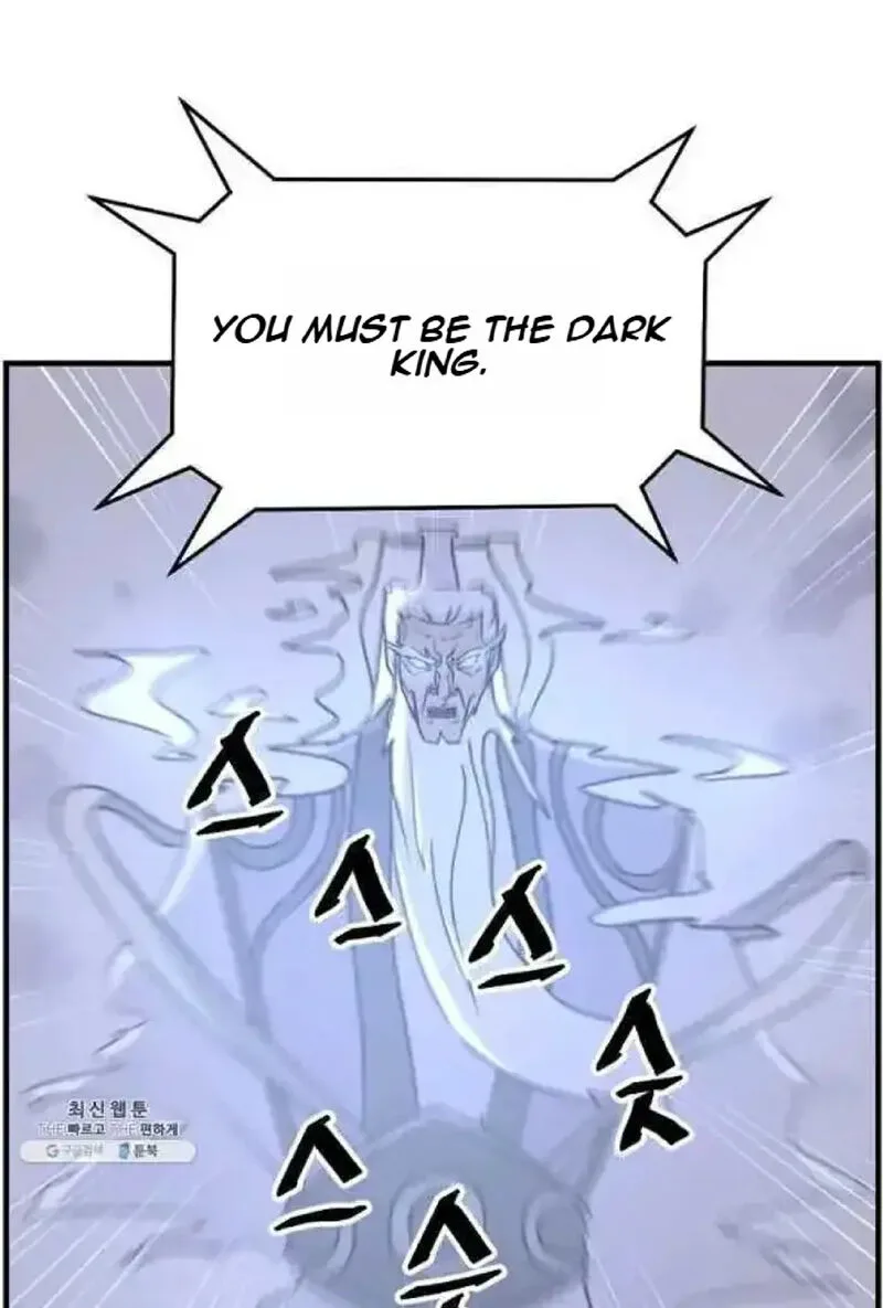 Immortal, Invincible Chapter 218 page 8