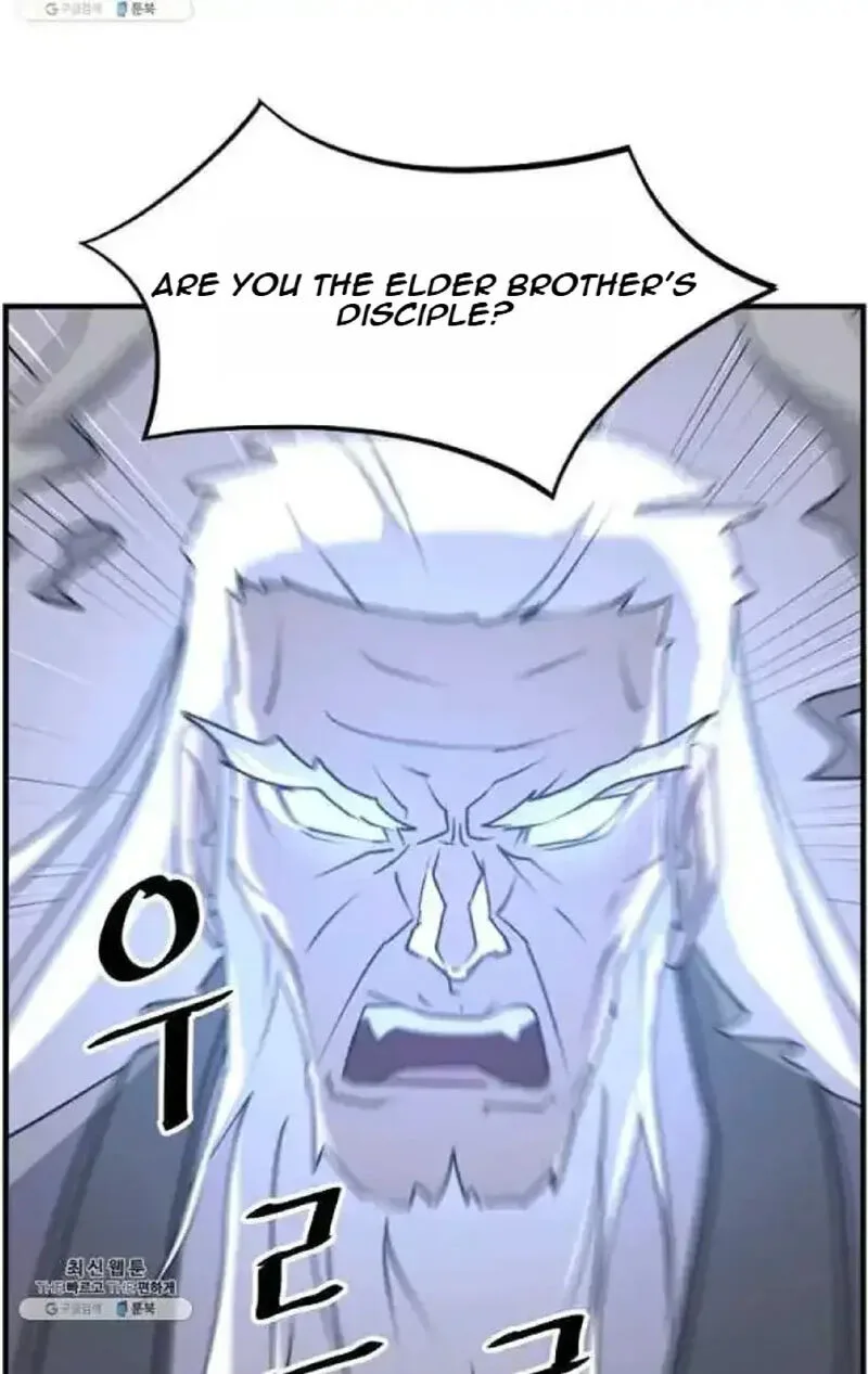 Immortal, Invincible Chapter 218 page 27