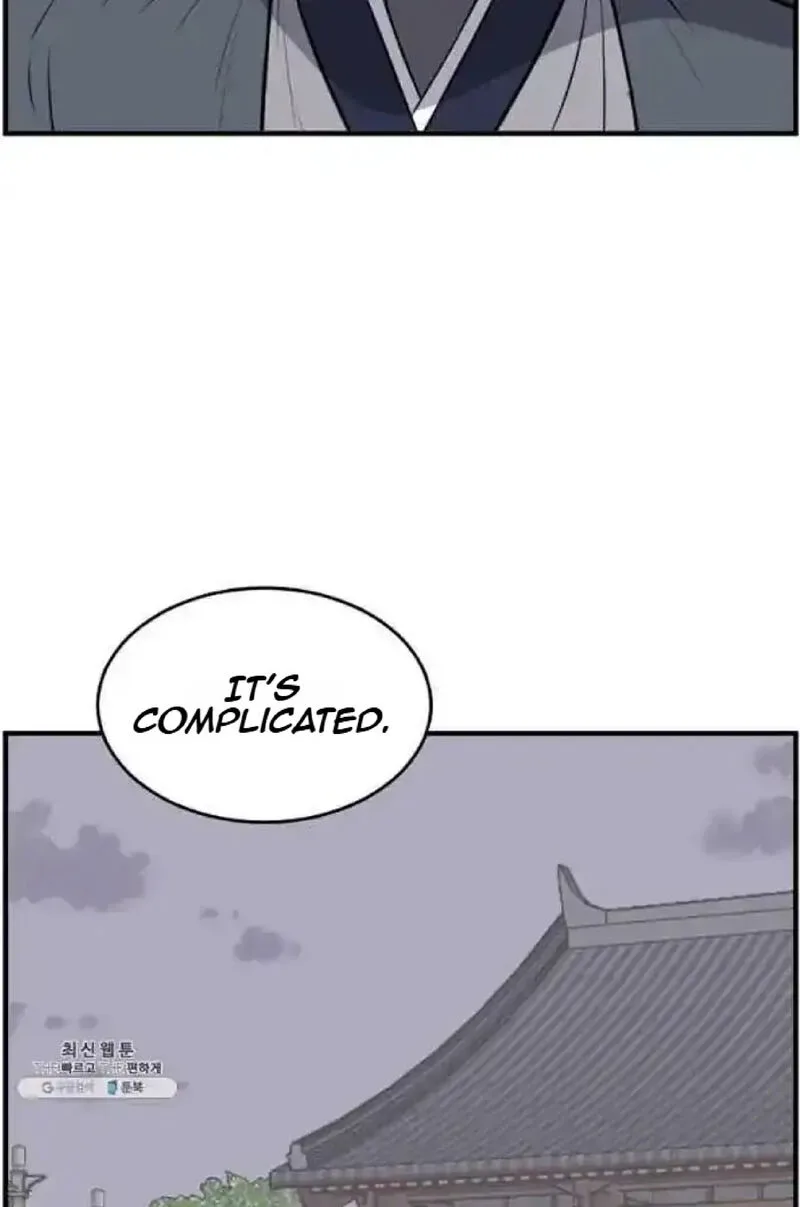 Immortal, Invincible Chapter 218 page 5