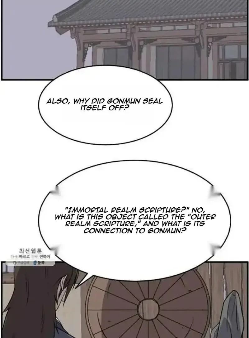 Immortal, Invincible Chapter 218 page 2