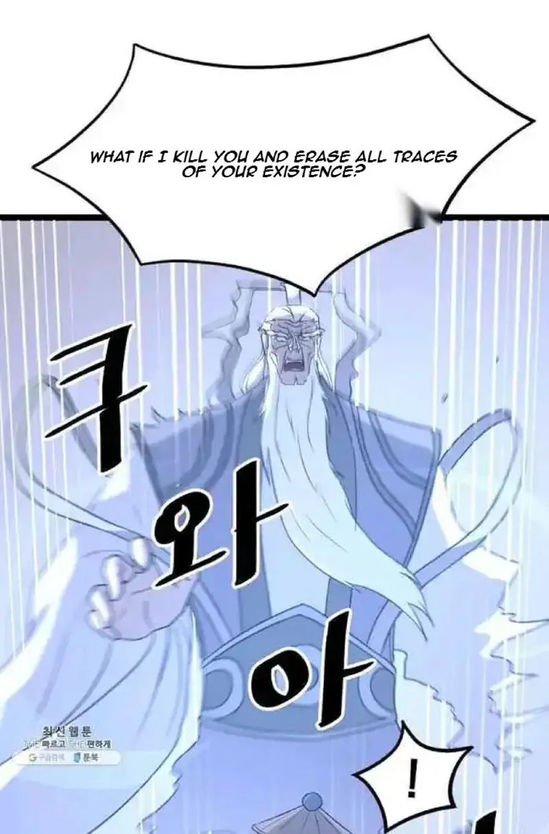 Immortal, Invincible Chapter 218 page 35