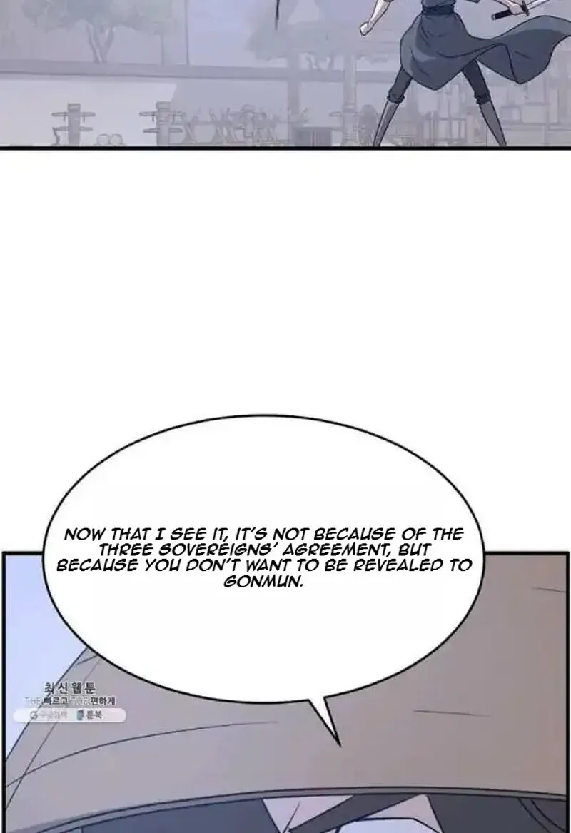 Immortal, Invincible Chapter 218 page 40