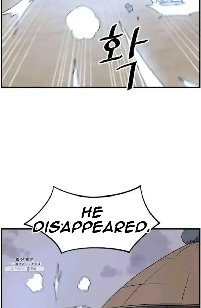 Immortal, Invincible Chapter 218 page 44