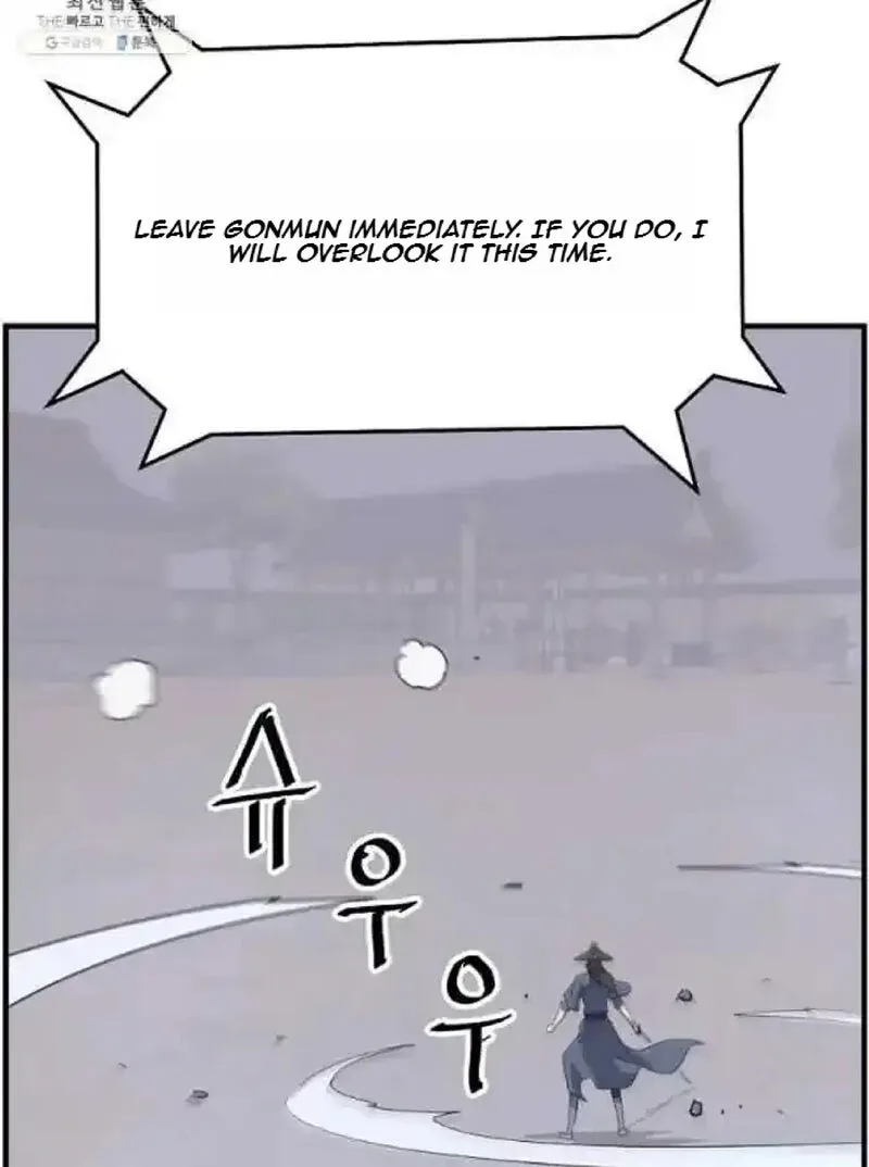 Immortal, Invincible Chapter 218 page 46