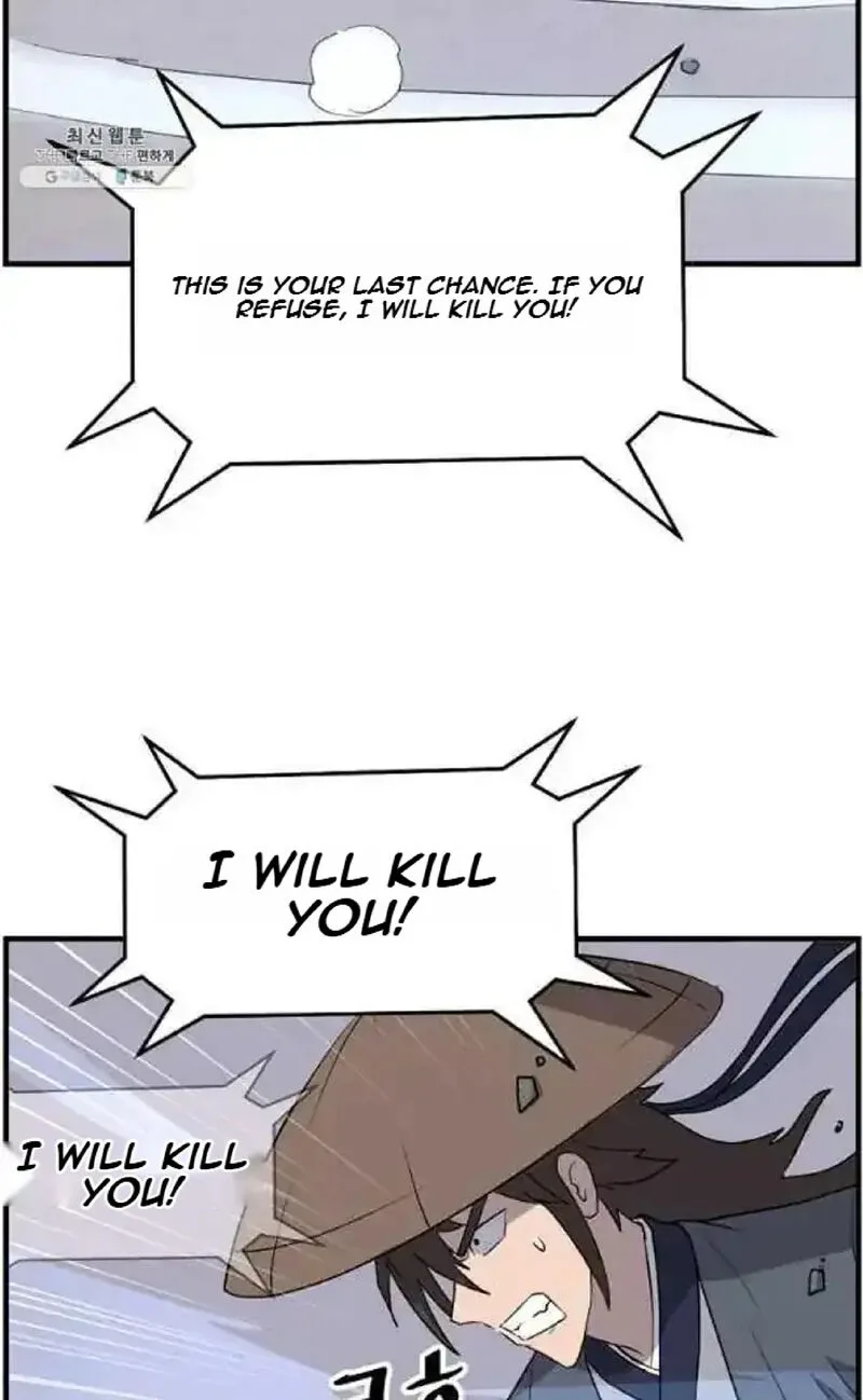 Immortal, Invincible Chapter 218 page 47