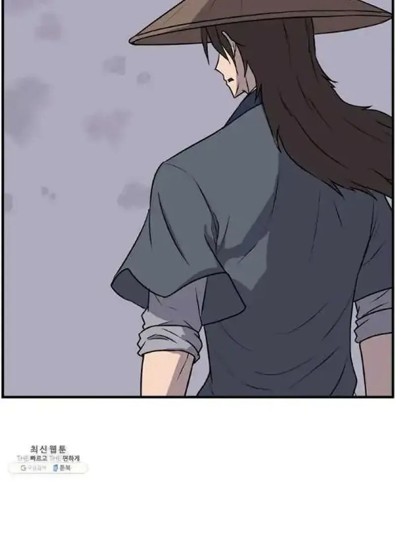 Immortal, Invincible Chapter 218 page 53