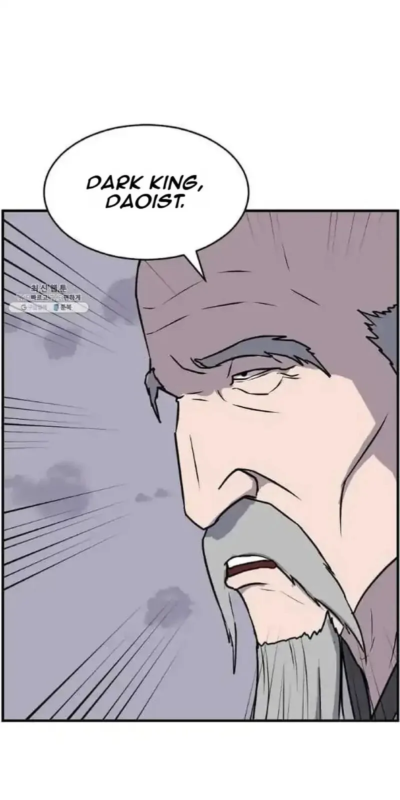 Immortal, Invincible Chapter 218 page 60