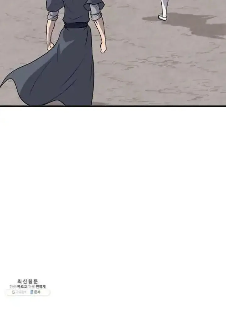 Immortal, Invincible Chapter 218 page 63