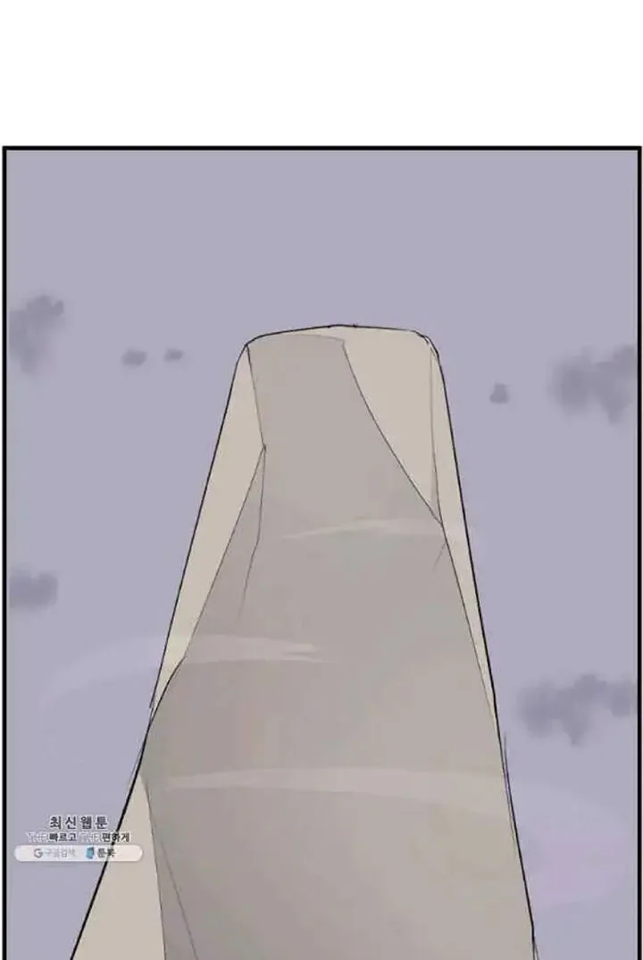 Immortal, Invincible Chapter 218 page 65