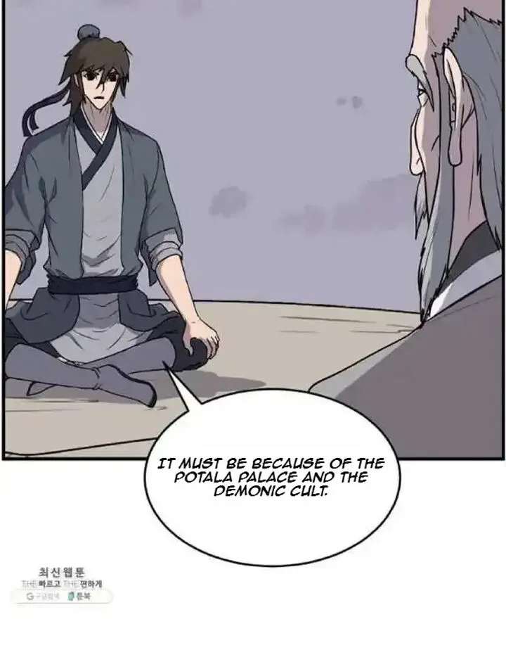 Immortal, Invincible Chapter 218 page 68
