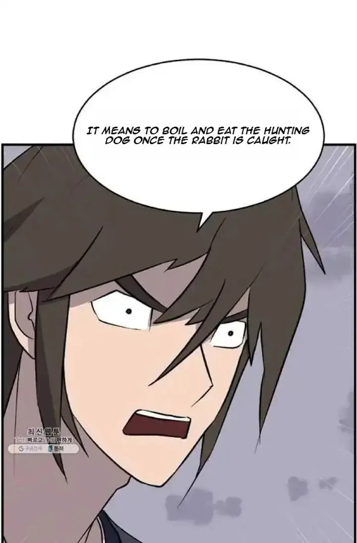 Immortal, Invincible Chapter 218 page 73