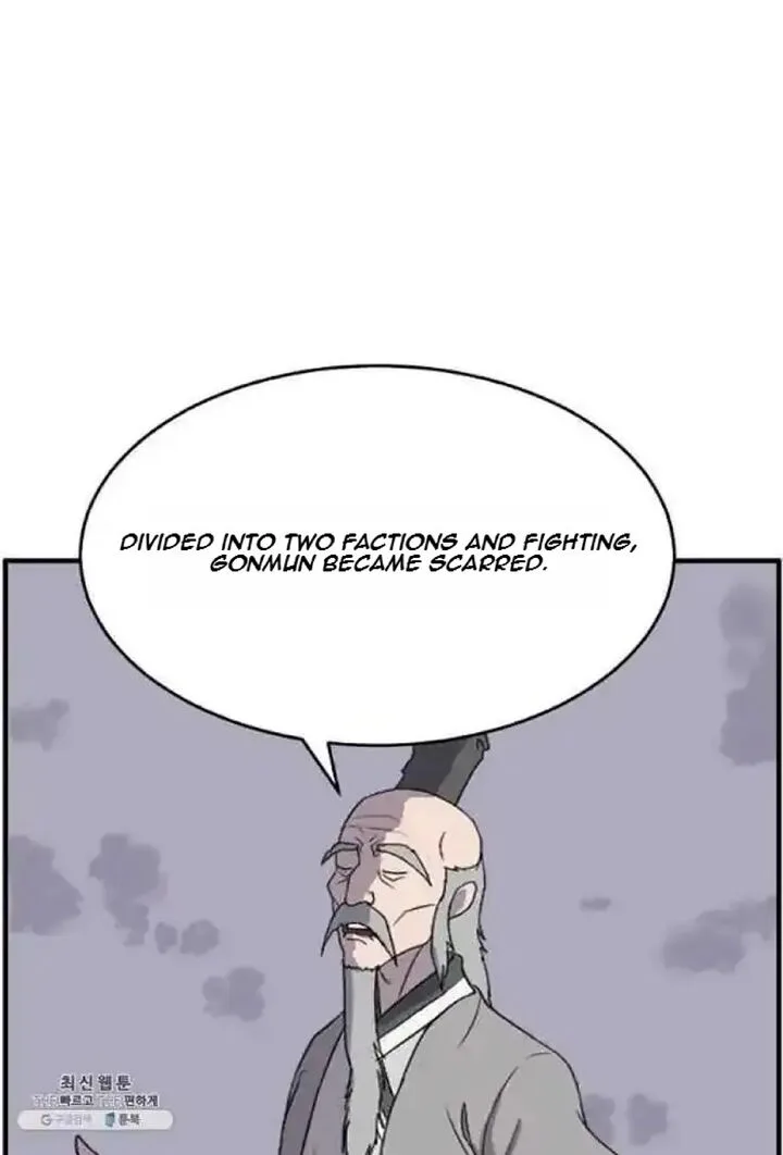 Immortal, Invincible Chapter 218 page 77