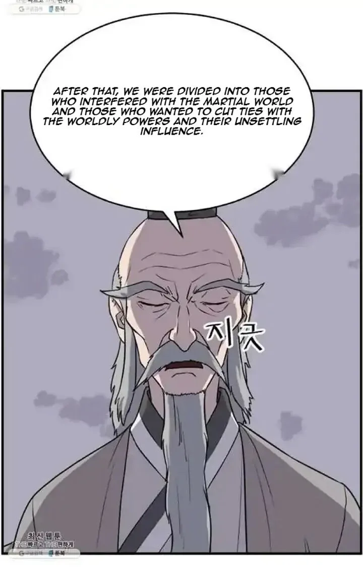 Immortal, Invincible Chapter 218 page 76