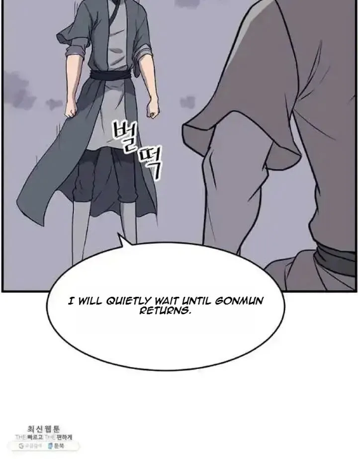 Immortal, Invincible Chapter 218 page 79