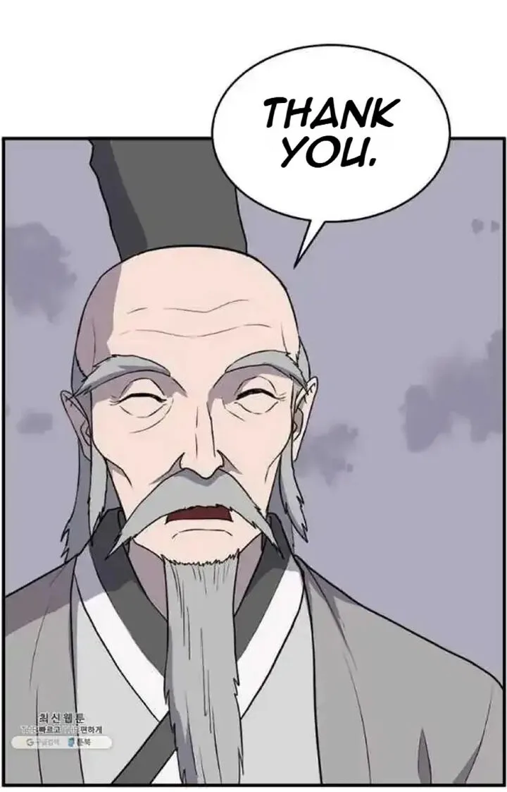 Immortal, Invincible Chapter 218 page 80