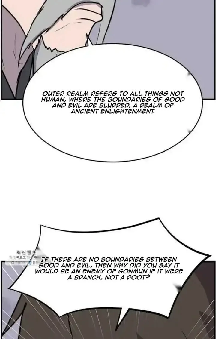 Immortal, Invincible Chapter 218 page 86