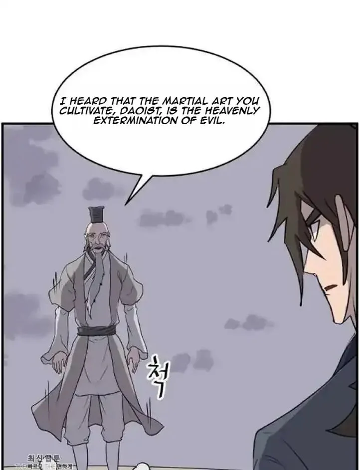 Immortal, Invincible Chapter 218 page 88