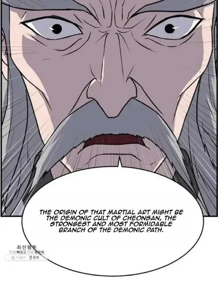 Immortal, Invincible Chapter 218 page 91