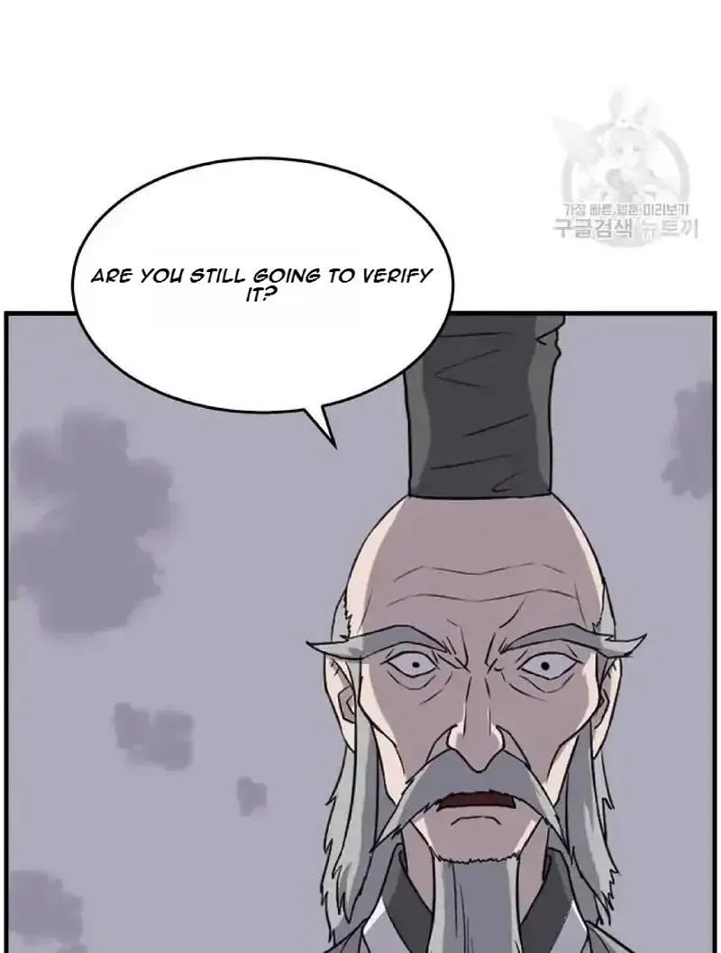 Immortal, Invincible Chapter 219 page 17