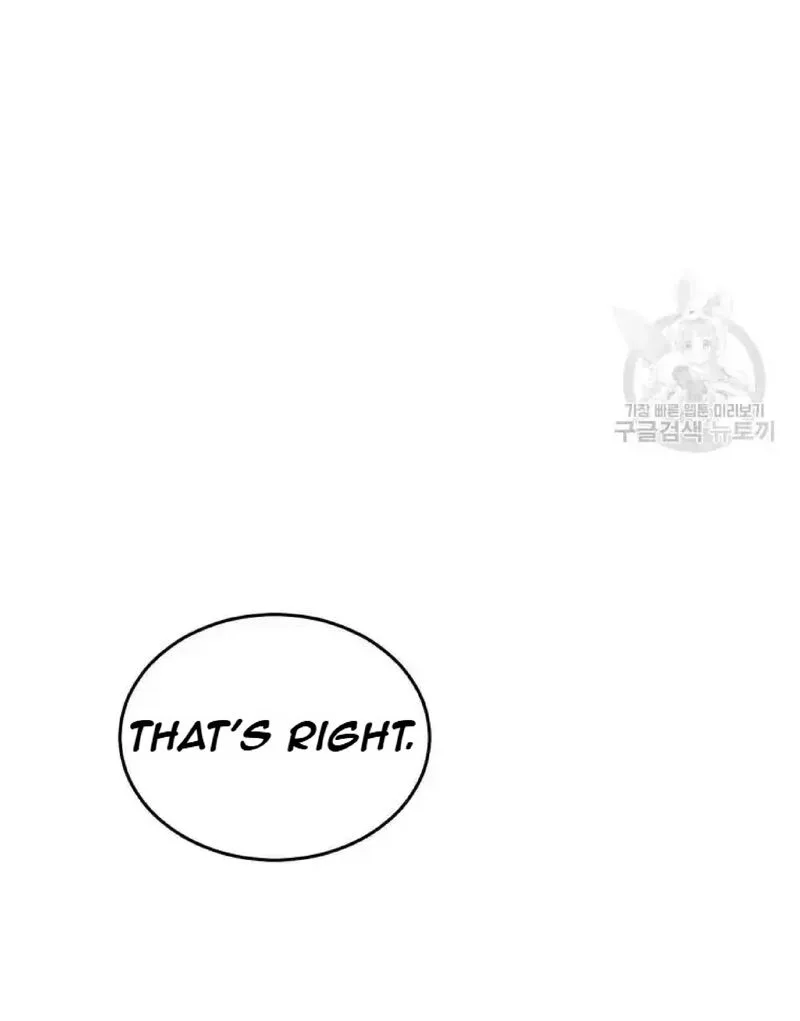 Immortal, Invincible Chapter 219 page 12