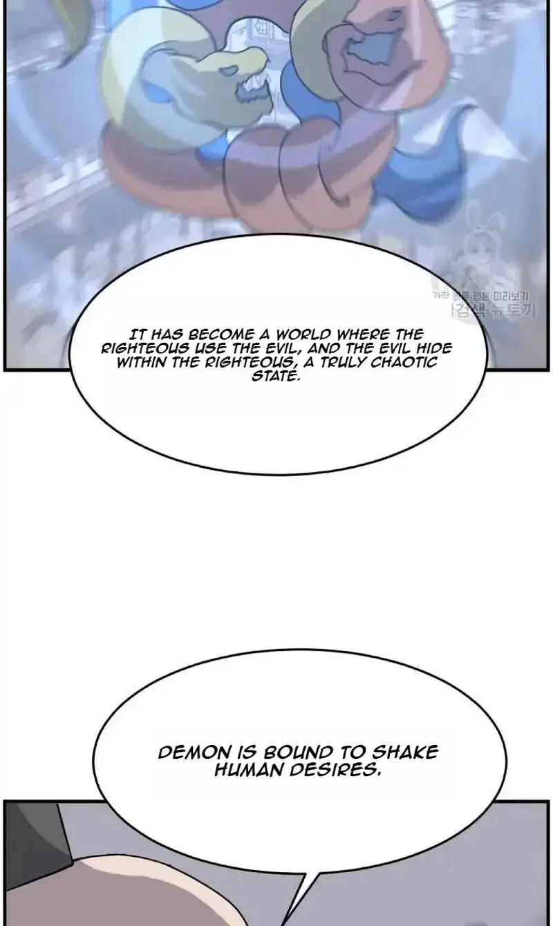 Immortal, Invincible Chapter 219 page 25