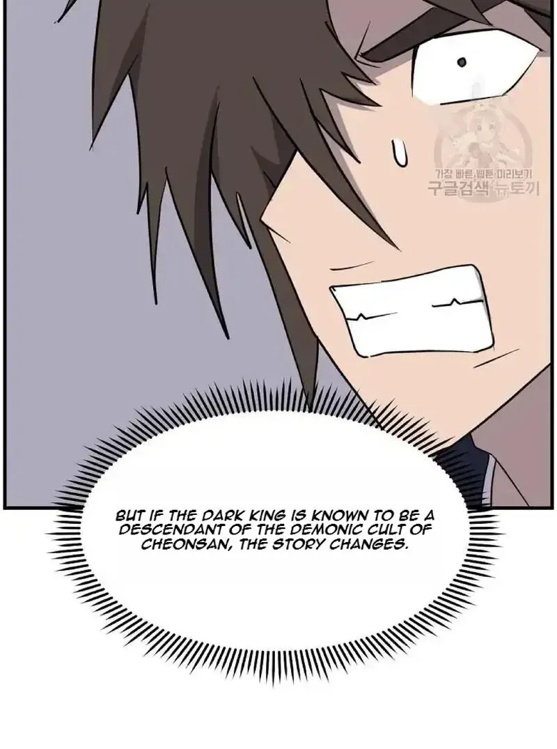 Immortal, Invincible Chapter 219 page 19