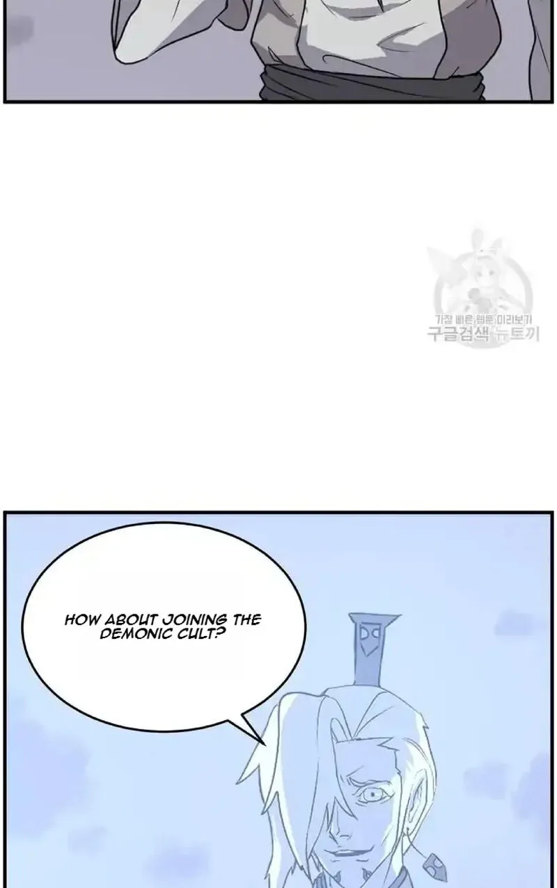 Immortal, Invincible Chapter 219 page 14