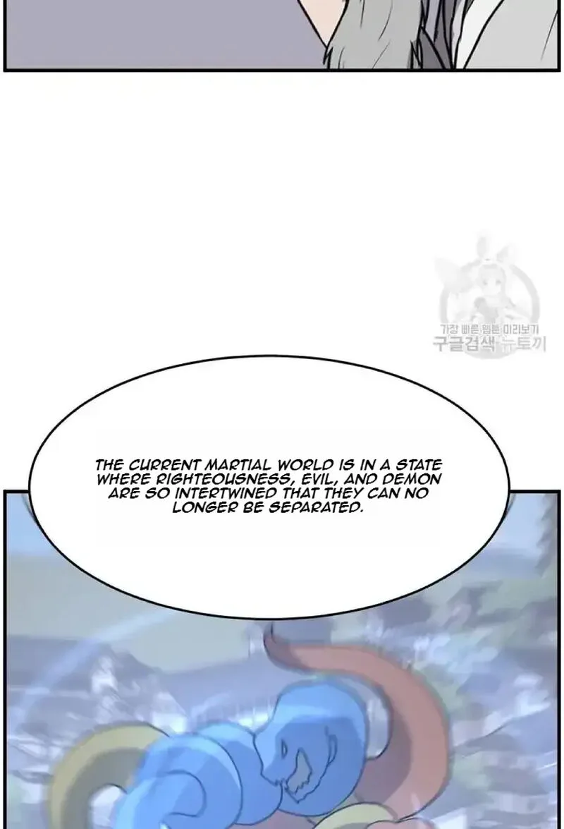 Immortal, Invincible Chapter 219 page 24