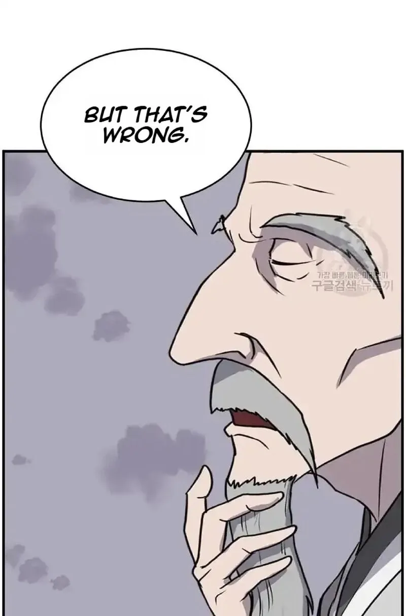 Immortal, Invincible Chapter 219 page 23