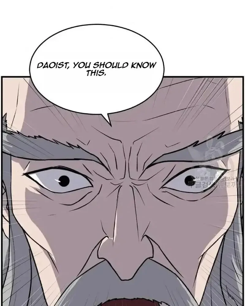 Immortal, Invincible Chapter 219 page 7