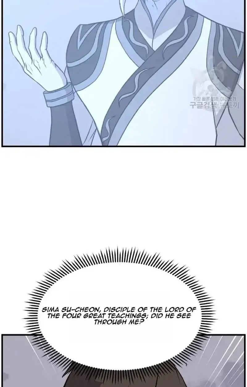 Immortal, Invincible Chapter 219 page 15