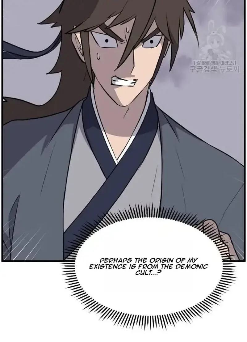 Immortal, Invincible Chapter 219 page 16