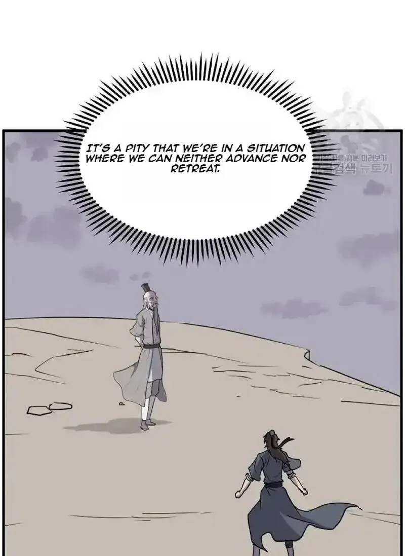 Immortal, Invincible Chapter 219 page 20