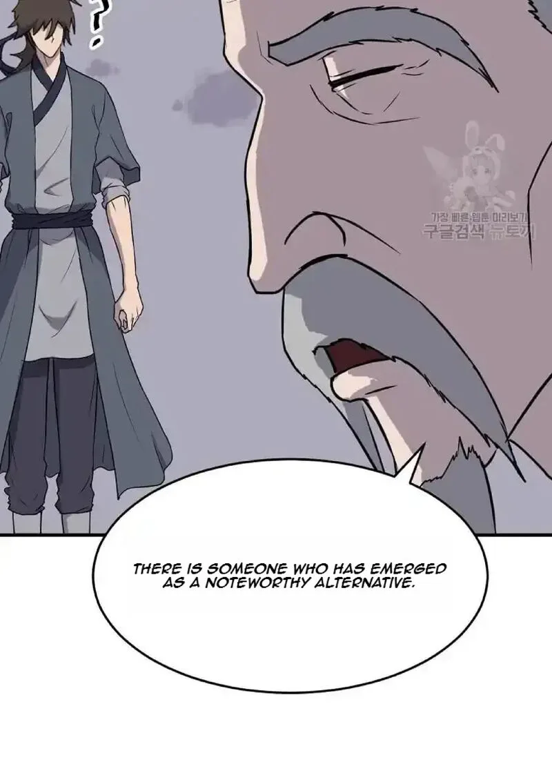 Immortal, Invincible Chapter 219 page 29