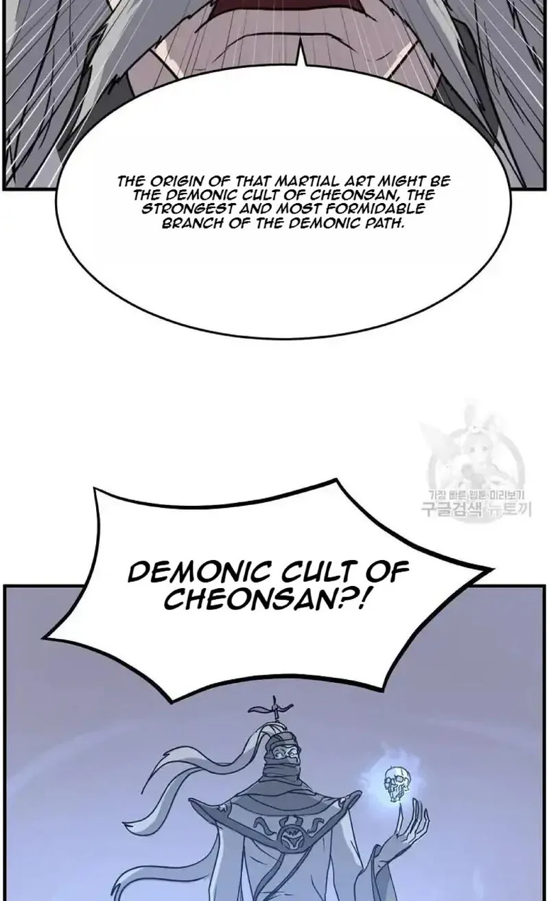 Immortal, Invincible Chapter 219 page 8