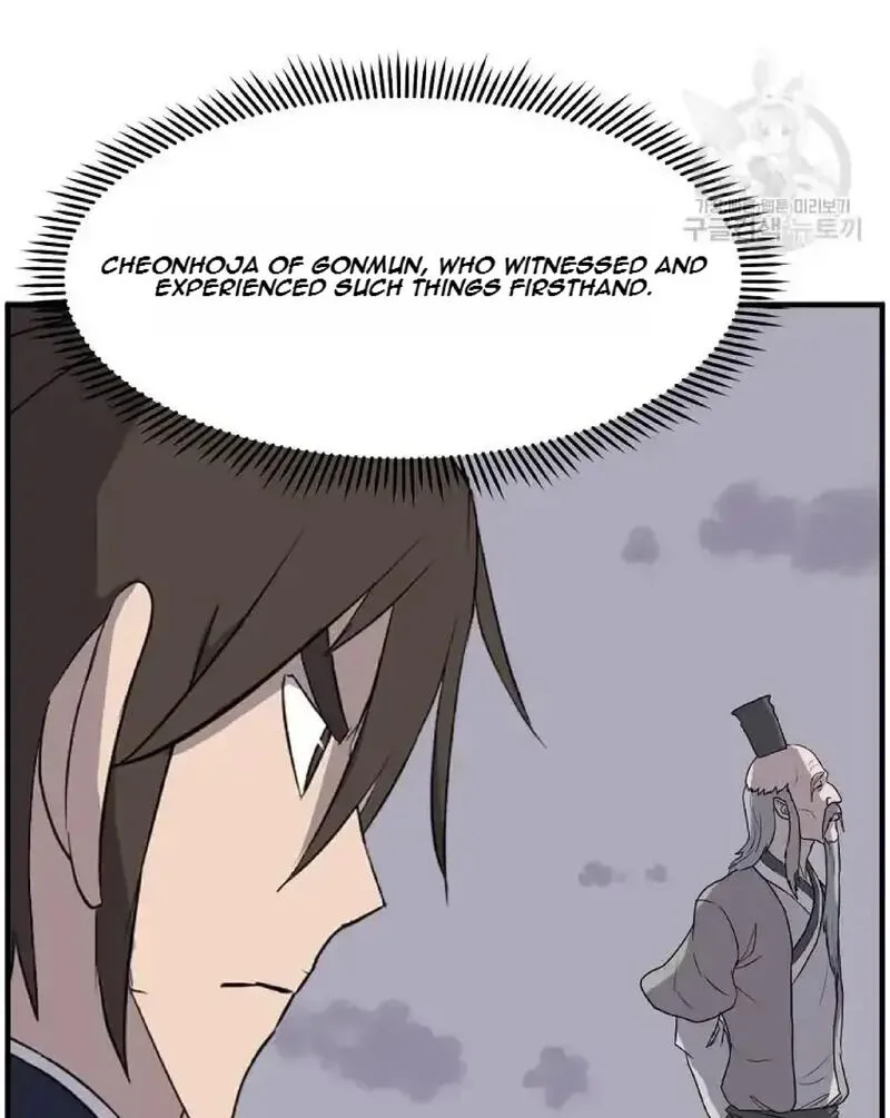 Immortal, Invincible Chapter 219 page 27